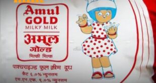 Impact on the Average Consumer : अमूल दूध के दामों में बढ़ोतरी, 14 मई से नई दरें लागू, आम उपभोक्ता पर असर