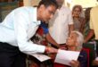 Pension for the Elderly Suspended : कलेक्टर प्रताप नारायण यादव ने वृद्धाश्रम पहुंचकर बुजुर्गों की बंद पेंशन दोबारा शुरू कराई आज