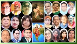 Indian Poet : अखिल भारतीय कवि सम्मेलन में कवियों ने मातृ प्रेम, संवेदनाओं और संस्कृति का सुंदर चित्रण प्रस्तुत किया