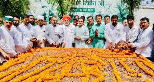 Paid tribute : सिसौली किसान भवन में बाबा महेंद्र सिंह टिकैत की पुण्यतिथि पर नेताओं ने श्रद्धांजलि अर्पित की
