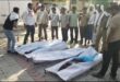 Deep Sorrow and Condolences : रिंद नदी हादसे में चार लोगों की दर्दनाक मौत से क्षेत्र में गहरा शोक और संवेदना