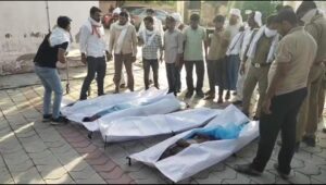 Deep Sorrow and Condolences : रिंद नदी हादसे में चार लोगों की दर्दनाक मौत से क्षेत्र में गहरा शोक और संवेदना