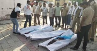 Deep Sorrow and Condolences : रिंद नदी हादसे में चार लोगों की दर्दनाक मौत से क्षेत्र में गहरा शोक और संवेदना
