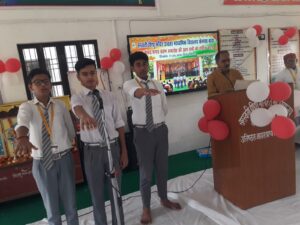 Student Parliament Oath : केनपथ बांदा में छात्र संसद शपथ ग्रहण समारोह का भव्य आयोजन और नेतृत्व विकास पर जोर दिया गया