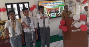 Student Parliament Oath : केनपथ बांदा में छात्र संसद शपथ ग्रहण समारोह का भव्य आयोजन और नेतृत्व विकास पर जोर दिया गया