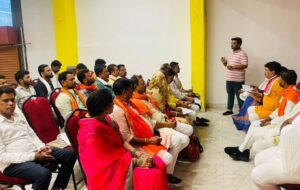 Responsibilities were assigned : बांदा में पंडित दीनदयाल उपाध्याय जिला प्रशिक्षण महाभियान की तैयारी बैठक सम्पन्न, जिम्मेदारियाँ सौंपी गईं