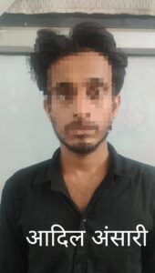 Great Success : यूपी एसटीएफ को बड़ी सफलता, पांच वर्षों से फरार पचास हजार का इनामी आरोपी गिरफ्तार हुआ