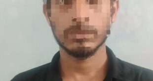 Great Success : यूपी एसटीएफ को बड़ी सफलता, पांच वर्षों से फरार पचास हजार का इनामी आरोपी गिरफ्तार हुआ