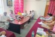 Cooperative Bank Meeting : बांदा सहकारी बैंक बैठक में ऋण वितरण, वसूली अभियान और किसानों के हितों पर व्यापक चर्चा हुई