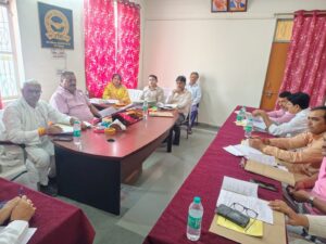 Cooperative Bank Meeting : बांदा सहकारी बैंक बैठक में ऋण वितरण, वसूली अभियान और किसानों के हितों पर व्यापक चर्चा हुई