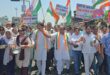 Congress's Massive : हापुड़ में महंगाई के खिलाफ कांग्रेस का विशाल प्रदर्शन, भाजपा सरकार पर तीखा हमला किया गया