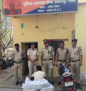Seizure Action : दमोह देहात पुलिस ने मोटरसाइकिल से पकड़ी अवैध शराब, आरोपी सहित वाहन किया जब्त कार्रवाई