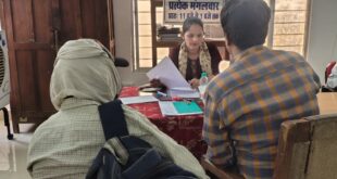 Major Relief : ऊर्जा विभाग जनसुनवाई में 148 शिकायतें प्राप्त, उपभोक्ताओं को मिला त्वरित समाधान और बड़ी राहत