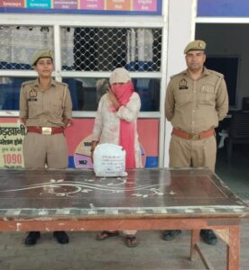 Arrested with contraband : बिंदकी पुलिस की बड़ी कार्रवाई, महिला गांजा तस्कर अवैध मादक पदार्थों सहित गिरफ्तार