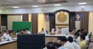 Important Meeting : बकरीद पर्व को शांतिपूर्ण एवं सौहार्दपूर्ण तरीके से सम्पन्न कराने को लेकर जिलाधिकारी व एसपी की अहम बैठक आयोजित