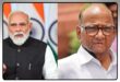 India's Prestige in the Spotlight : राष्ट्रहित पर एकजुट दिखे नेता, पीएम मोदी की विदेश नीति और भारत की प्रतिष्ठा चर्चा में