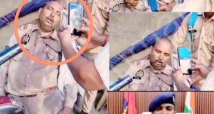 Given a Clean Chit : कानपुर हेड कांस्टेबल मौत मामले में वीडियो बनाने वाले एसआई को मिली क्लीन चिट