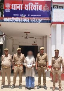 Chaos Erupts : थरियांव पुलिस की बड़ी कार्रवाई में अवैध गांजा तस्कर गिरफ्तार, मादक पदार्थ नेटवर्क में मचा हड़कंप