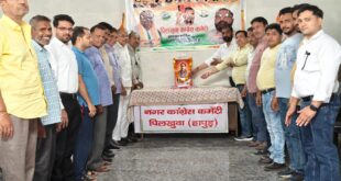 Organization of the Seminar : पिलखुआ में राजीव गांधी की पुण्यतिथि पर कांग्रेस कार्यकर्ताओं ने दी श्रद्धांजलि, विचार गोष्ठी का आयोजन