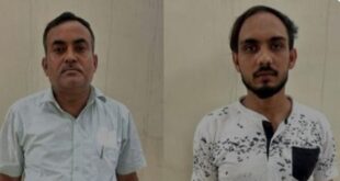 Bribery : सहारनपुर बिजली विभाग में रिश्वतखोरी का बड़ा खुलासा, एसडीओ समेत दो आरोपी रंगेहाथ गिरफ्तार हुए