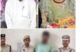 Wife and Father : शक, तनाव और खून से दहला परिवार: बुलंदशहर में बेटे ने पत्नी और पिता की हत्या की
