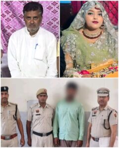 Wife and Father : शक, तनाव और खून से दहला परिवार: बुलंदशहर में बेटे ने पत्नी और पिता की हत्या की