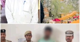 Wife and Father : शक, तनाव और खून से दहला परिवार: बुलंदशहर में बेटे ने पत्नी और पिता की हत्या की