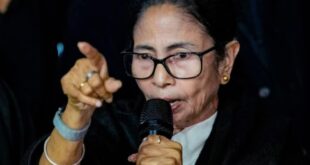 Sharp attack on the BJP : फालता उपचुनाव के बाद सियासी घमासान, ममता बनर्जी का भाजपा पर तीखा हमला