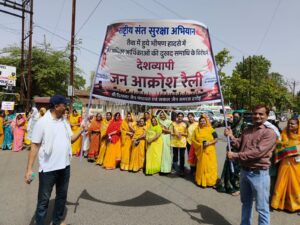 Public Outrage Silent Rally : रीवा घटना के विरोध में दमोह में सकल जैन समाज की शांतिपूर्ण जनआक्रोश मौन रैली