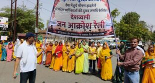 Public Outrage Silent Rally : रीवा घटना के विरोध में दमोह में सकल जैन समाज की शांतिपूर्ण जनआक्रोश मौन रैली