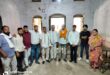 Ceremony Held : कानपुर विद्यालय में जितेन्द्र वाल्मीकि के कार्यकारी अध्यक्ष बनने पर भव्य स्वागत समारोह आयोजित