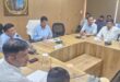 Strict rules : नल-जल योजनाओं की लंबित शिकायतों के निराकरण हेतु कलेक्टर ने अधिकारियों को दिए सख्त निर्देश