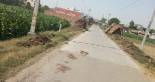 Continuous Difficulties : हापुड़-नान मार्ग की बदहाल सड़क से ग्रामीण परेशान, गड्ढों ने बढ़ाई लोगों की मुश्किलें लगातार