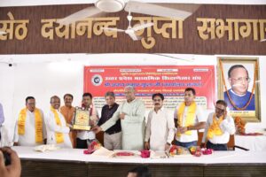 Event Organized : देवनागरी इंटर कॉलेज में अजय कुमार गुप्ता के सेवानिवृत्ति पर भव्य विदाई समारोह आयोजित