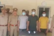 Uncovering the Murders : हापुड़ पुलिस ने 24 घंटे में दो हत्याकांडों का खुलासा कर चार आरोपियों को गिरफ्तार किया