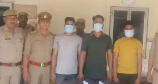 Uncovering the Murders : हापुड़ पुलिस ने 24 घंटे में दो हत्याकांडों का खुलासा कर चार आरोपियों को गिरफ्तार किया