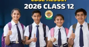 Enhanced Prestige : सीबीएसई 12वीं परिणाम में आर. एन. टैगोर स्कूल का शत-प्रतिशत रिजल्ट, जनपद में बढ़ाया मान