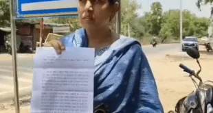 BJP Woman Leader : महोबा में भाजपा महिला नेता का यू-टर्न, गंभीर आरोपों के बाद विवाद का हुआ समझौता