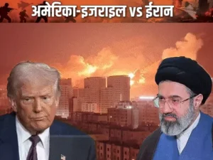 President Donald : अमेरिकी राष्ट्रपति डोनाल्ड ट्रंप का ईरान पर बयान: युद्ध से इनकार लेकिन तनाव बढ़ने के संकेत