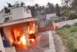 Panic Grips the Entire Region : ब्रेकअप से नाराज युवक ने युवती के घर फेंका ज्वलनशील बम, मची दहशत क्षेत्रभर में