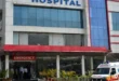 Allegation of Operation : असोथर में अवैध क्लीनिकों पर गंभीर सवाल, कामदगिरि हेल्थ क्लिनिक बिना लाइसेंस संचालन का आरोप