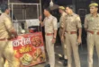 The young man's condition deteriorated : मुजफ्फरनगर में होटल के चिकन में छिपकली मिलने से हड़कंप, युवक की हालत बिगड़ी
