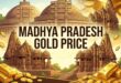 Gold is expensive : अमेरिका के महंगाई आंकड़ों और वैश्विक दबाव के बीच सोने-चांदी की कीमतों में उतार-चढ़ाव, भारत में भी सोना महंगा