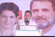 Rahul Gandhi : आर्थिक संकट और संविधान पर खतरे से देश को बचाना होगा - राहुल गांधी