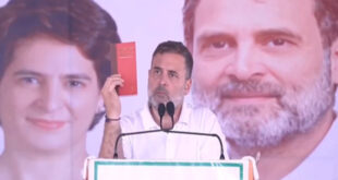 Rahul Gandhi : आर्थिक संकट और संविधान पर खतरे से देश को बचाना होगा - राहुल गांधी
