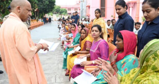 Land-related : जनता दर्शन : भूमि संबंधी प्रकरणों में लापरवाही पर सीएम योगी सख्त, अधिकारियों को दिए निर्देश