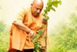 An appeal to the countrymen : एक पेड़ मां के नाम अभियान से जुड़े, विश्व पर्यावरण दिवस पर नेताओं की देशवासियों से अपील