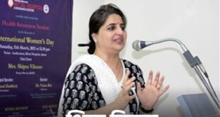 RGHS : घोटाले पर सरकार का बड़ा प्रहार : पूर्व PD शिप्रा विक्रम के साम्राज्य पर कसेगा शिकंजा, जांच के लिए 4 सदस्यीय हाई-लेवल कमेटी गठित, महकमों में हड़कंप