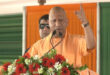 CM Yogi : गरीबों के लिए नहीं, माफिया के मरने पर निकलते हैं सपा-कांग्रेस नेताओं के आंसू : सीएम योगी