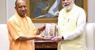 'Unprecedented Record' : पीएम मोदी के सबसे लंबे कार्यकाल पर सीएम योगी ने दी बधाई, बोले- 'यह जनविश्वास और राष्ट्रसेवा का अभूतपूर्व कीर्तिमान'